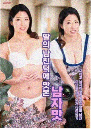 午夜面包房经典番剧封面